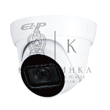 Видеокамера HDCVI EZ-IP EZ-HAC-T5B20P-A-0280B купольная, 1/2.7