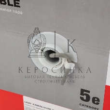 Кабель витая пара Rexant LIGHT U/UTP, cat.5e, ZH нг(А)-HF, 4PR, 24AWG, внутренний, серый, 305 м