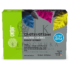 Чернила Cactus CS-GT51/GT52SET (1х90 мл, 3х70 мл) голубой/пурпурный/желтый/черный набор для HP Ink Tank 110/115/116/118/310/315/316/318/319/515/615;Wireless 410/411/415/416/418/419;GT 5810/5820/5812/5822