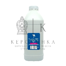 Тонер + девелопер NVPrint для Kyocera TK-8305/TK-8505 Type2 (400г) Magenta совместимый