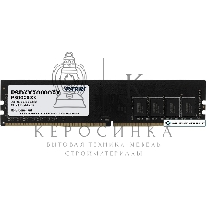 Оперативная память Patriot Signature, DDR4, 8GB (1x8 GB), 3200 MHz, CL22, DIMM