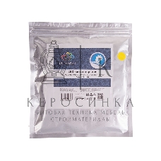 Лента светодиодная открытая, 8 мм, IP23, SMD 2835, 60 LED/m, 12 V, цвет свечения желтый