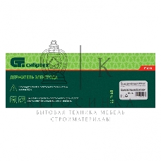 Держатель электродов Сибртех, 500 А