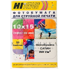Бумага Hi-Black A20270U/PS260-4R-50 сатин односторонняя (Hi-image paper) 10х15, 260 г/м, 50 л.