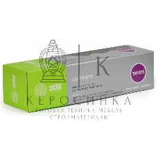 Картридж лазерный Cactus CS-TN1075 черный (1000 стр.) для Brother HL-1110/1112/1510/1512/1810/1815