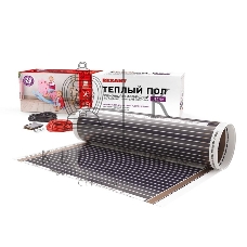 Пленочный теплый пол Rexant Ultra RXM 2208 м2/0,5 х 16 м/1760 Вт