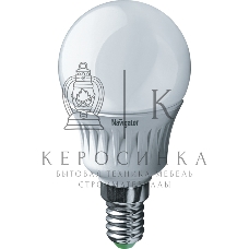 Лампа светодиодная Navigator NLL-P-G45-5-230-4K-E14 5Вт шар 4000К белый E14 370лм 220-240В