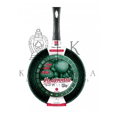 Сковорода 16122 Каменная 22см Балтик грин н/р НЕВА-МЕТАЛЛ