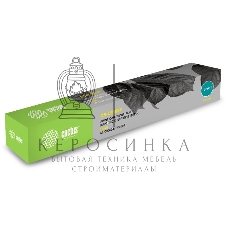 Картридж лазерный Cactus 841818 CS-C3503Y желтый (18000 стр.) для Ricoh MP C3503