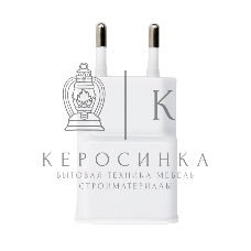 Сетевое зарядное устройство Cablexpert MP3A-PC-11 100/220V - 5V USB 2 порта, 2.1A, белый