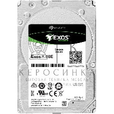Жесткий диск Seagate SAS2.5