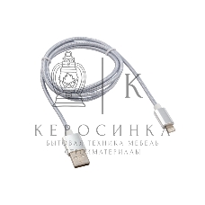 Кабель Rexant USB-Lightning 1 м, серебристая нейлоновая оплетка