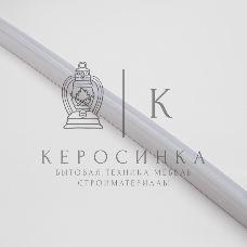 Гибкий неон Neon-night SMD (8х16 мм) односторонний белый, 120 LED/м, набор 10 м (с комплектом подключения), IP65