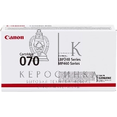 Картридж лазерный Canon CRG 070 BK черный (3000 стр) для Canon MF240/460 series