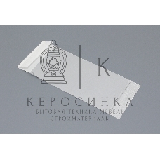 Термопаста с фазовым переходом Honeywell PTM-7950 40х80х0,2 мм