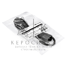 Кабель питания ExeGate Power EC-0,5P (C13->C14, VDE-250V-3*1.0мм2, медь, черный, 16A, 0.5 м)