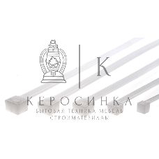 Стяжка LANMASTER (TWT-CV-300) пластиковая нейлоновая 3.6х300 мм. 100 шт