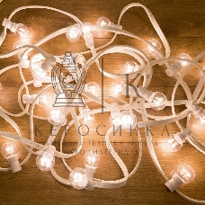 Гирлянда Neon-night LED Galaxy Bulb String 10м, белый каучук, 30 лампx6 LED белый, влагостойкая IP65