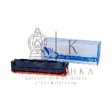 Картридж лазерный NVPrint совместимый HP CF531A Cyan для Color LaserJet Pro MFP M180n/M181fw (900k)