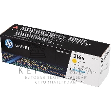 Картридж лазерный HP 216A желтый для HP Color Laser Jet Pro MFP M182/M183 850 стр