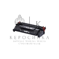 Картридж Sakura 057H ECO (3010C002) для Canon LBP228x/LBP226dw/LBP223dw/MF449x/MF446x/MF445dw/MF443dw/MF453dw, черный, 10000 к. ECO