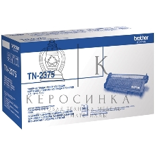 Картридж лазерный Brother TN-2375 черный (2600 стр.) для HLL2300D/2340DW/2360DN/2365DW/DCPL2500D/2520DW/2540DN/2560DW/MFCL2700DW/2720DW/2740DW