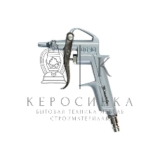 Пистолет продувочный Matrix пневматический