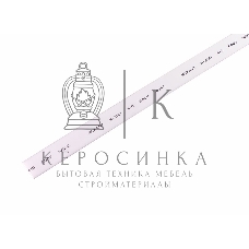 Термоусаживаемая трубка Rexant 10,0/5,0 мм, белая, упаковка 50 шт. по 1 м