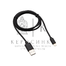 Кабель Rexant USB-Lightning 2 А, 1 м, черный ПВХ