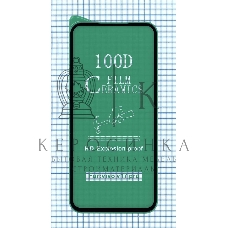 Керамическая пленка (стекло) для OPPO Reno 2 черный