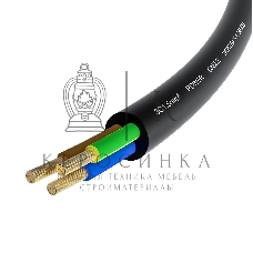 Кабель питания Greenconnect GCR-55965 PROF 0.5m, С14 - С5, черный, 3*1,5мм