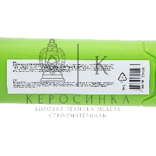 Кувалда Сибртех 5000 г, фибергласовая обрезиненная рукоятка