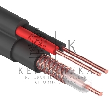 Кабель ККСВ-П+2х0,5 мм (бухта 305 м) черный Rexant