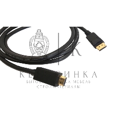 Кабель Kramer C-DPM/HM-3 DisplayPort-HDMI (Вилка - Вилка), 0,9 м