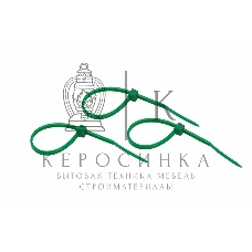 Хомут-стяжкa нeйлонoвая Rexant 100x2,5 мм, зеленая, упаковка 25 шт.