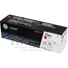 Картридж лазерный HP 216A пурпурный для HP Color Laser Jet Pro MFP M182/M183 850 стр