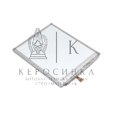 Аккумулятор (батарея) Amperin EB-BA606ABU для Samsung Galaxy A60 A6060