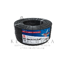 Кабель силовой Rexant медный ВВГ-Пнг(А) 3x2,5 мм², длина 50 метров, ГОСТ 31996-2012, ТУ 16-705.499-2010