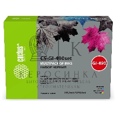 Чернила Cactus CS-GI-490SET (1х135 мл, 3х70 мл) голубой/пурпурный/желтый/черный набор 4x345мл для Canon PIXMA G1400/G1410/G1411/G2400/G2410/G2411/G3400/G3410/G3411/G4400/G4410/G4411