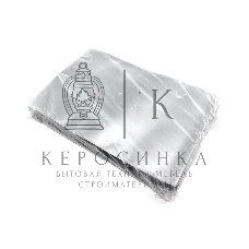 Упаковка 200 шт антистатических пакетов 20х30 см