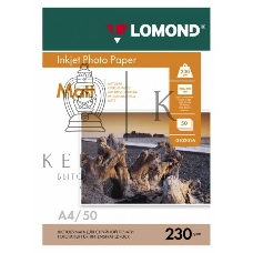 Фотобумага Lomond 0102016 A4/230г/м2/50л./белый матовое для струйной печати