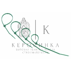 Хомут-стяжкa нeйлонoвая Rexant 150x2,5 мм, зеленая, упаковка 25 шт.