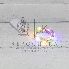 Гирлянда Neon-night 