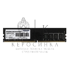 Оперативная память Patriot Signature, DDR4, 8GB (1x8 GB), 2666 MHz, CL19, DIMM