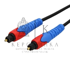 Шнур Rexant Toslink - Toslink, длина 1,5 м.