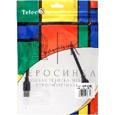Кабель соединительный Telecom TUS715-0.3M USB3.0 Am-Am 0.3m Telecom (TUS715-0.3M)