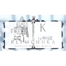 Аккумуляторная батарея T8220E для Samsung Galaxy Note SM-P600, SM-P601