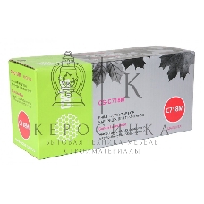 Картридж лазерный Cactus CS-C718M пурпурный (2900 стр.) для Canon i-Sensys MF8330/MF8340/MF8350/MF8360/MF8540/MF8580/LBP7200/7210/7660/7680