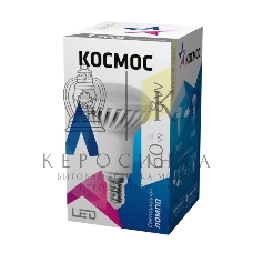 Лампа светодиодная Космос LED R50 8Вт 220В E14 3000К