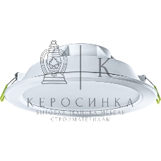 Светильник Navigator NDL-P1-25W-840-WH-LED (аналог Downlight КЛЛ 2х26)